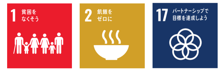 こども食堂ニュース.png