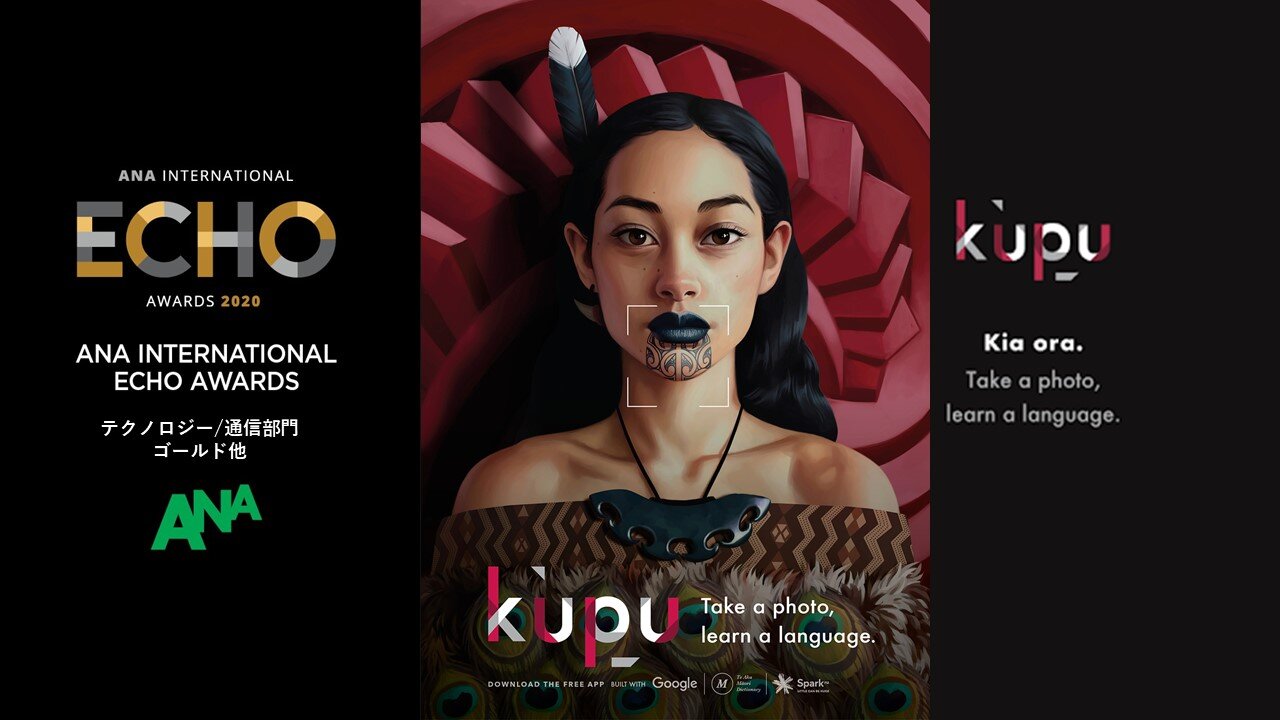 kupu.jpg